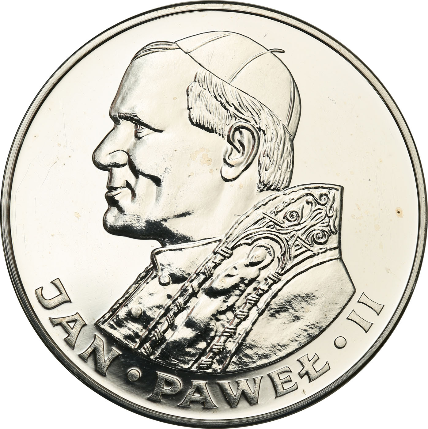 PRL. 200 złotych 1982 Jan Paweł II stempel zwykły - RZADKIE